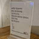 따뜻한밥집 | 대구 삼덕동이웃: 따뜻한 분위기와 정갈한 밥집 솔직한 후기