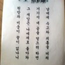진영자원 이미지