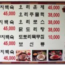 계양잔디