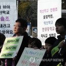 우솔초등학교 앞 이미지