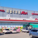 153식자재마트