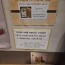 텐퍼센트커피동탄실리콘앨리점