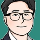 명진세무회계