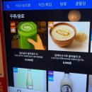 대우디오슈페리움(아)경로당 | [서울대입구역술집] 가성비 좋고 분위기까지 좋은 술집, 북새통 서울대입구역점