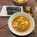 김밥브라더스청천점 이미지