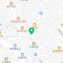 하삼동커피신림