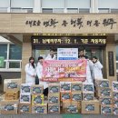 아이원 태권도장 이미지