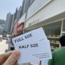 심학중학교 앞 사거리 | 화이트리에 광명사거리빵집:) 6월 빵나오는시간 화이트리에 식빵컷팅종류추천
