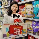 파란동물병원 이미지