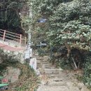 연대봉식당 - 강서구 천성동 | 연대봉식당