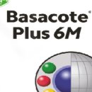 제일농약사2 이미지