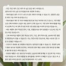 림스공방 | 서울 부케말리기, 결혼식 부케 그대로 간직하는 가장 예쁜 방법 미니센터피스 후기🌸｜플로림스