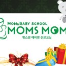 맘스맘 이미지