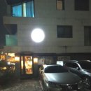 신원로2길 이미지