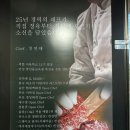 현대식육백화점 이미지
