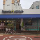 양지헤어살롱