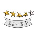 제주티라호텔 이미지