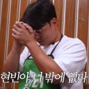 행복의 기원 | 대전 한화생명 볼파크 올해 첫 직관 후기 성심당 망고시즌 시작