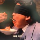 파닥파닭 네이버블로그