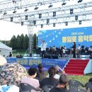 통일로 이미지