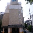 선진빌라 이미지