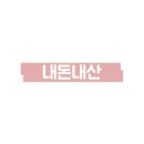 플레이버스바이바프 이미지