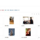 멤버(Member) 이미지