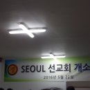 노원역3번출구 이미지