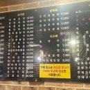 취향원 이미지