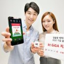 지오솔루션 이미지