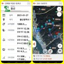 오봉산약수터 이미지