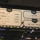테리베리키즈카페 이미지