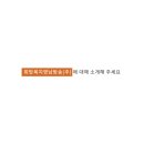 희망복지영남방송 - 동구 중앙대로 305 | 희망복지영남방송