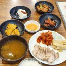 반하는 보쌈&밥상 | 삼성역 반하는 보쌈 &amp; 밥상 후기