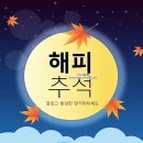 달콤문구 이미지