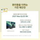 대야프라자 이미지