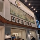 무등산호랭이 이미지