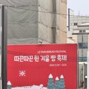 빵Dream 이미지