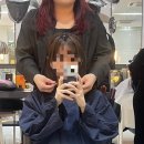 플러스82화곡점 | 🔥 볼륨이 살아야 진짜 스타일! 준오헤어 강서홈플러스점에서 뿌리펌 후기 ✨