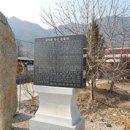 하서리8 이미지