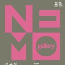 네모 이미지
