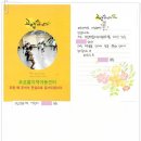 파리바게뜨여의도점 이미지