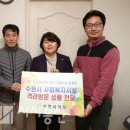 향기로운집 이미지