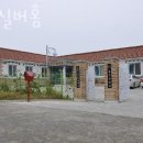 실버홈 이미지