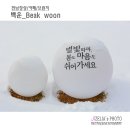 브런치 25 이미지
