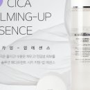 메디올인원 네이버블로그