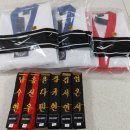 부경TIA태권도 이미지