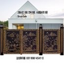 H1380 이미지