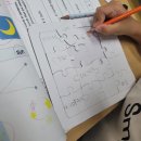 잉글리쉬포레스트학원