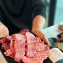 삼가고깃집 이미지